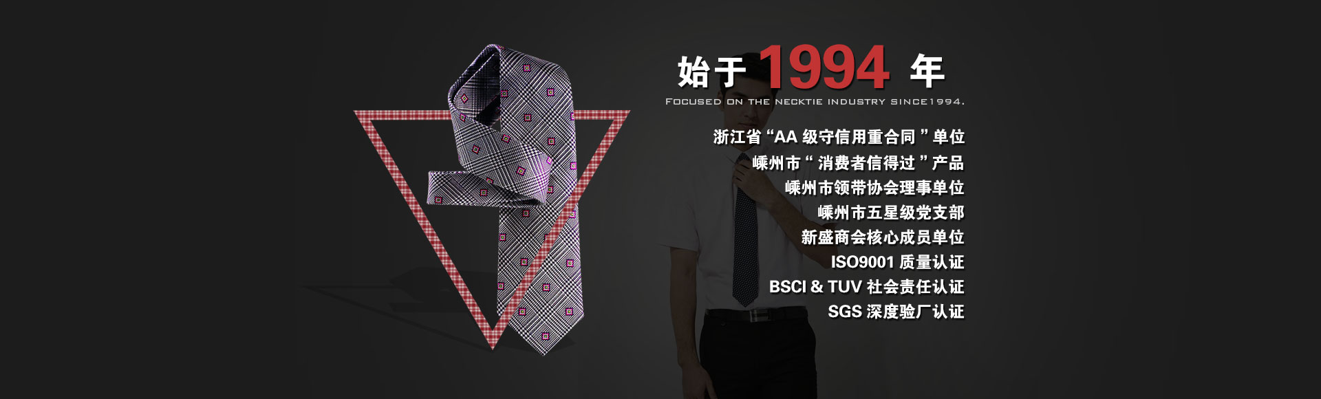 首頁(yè)大圖片第四張